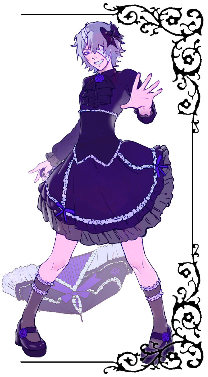 freymain.png
